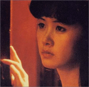 おかえりなさいの画像