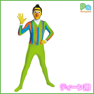 ストリート・ビートの画像
