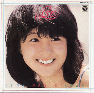 LOVEの画像