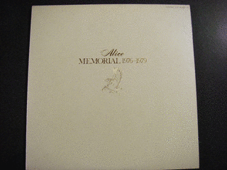 ALICE MEMORIAL 1976〜1979の画像