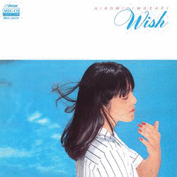 WISHの画像