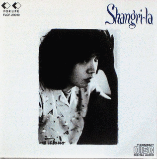 SHANGRI-LAの画像