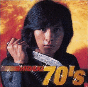 BIG GAME'80 HIDEKIの画像