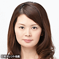 高橋幸子の画像
