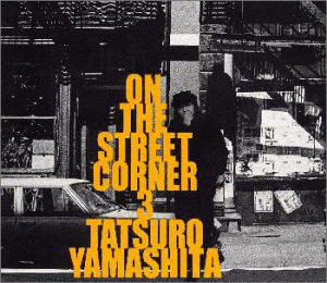 ON THE STREET CORNERの画像