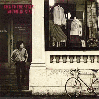 BACK TO THE STREETの画像