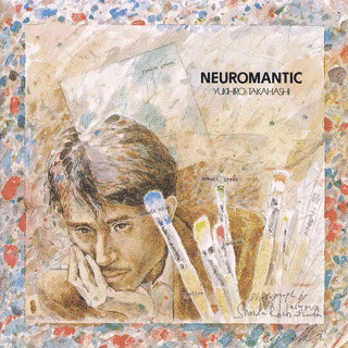 NEUROMANTICの画像