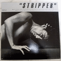S/T/R/I/P/P/E/Rの画像