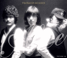 THE BEST OF ALICEの画像