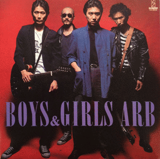 BOYS&GIRLSの画像