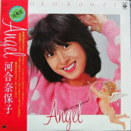 ANGELの画像