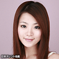槙原あこの画像