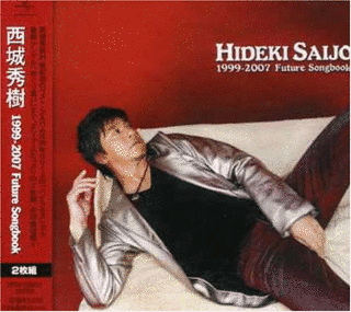 HIDEKI SONG BOOKの画像