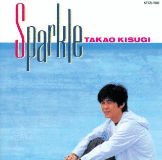 SPARKLEの画像