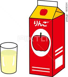 アップル・ジュースの画像