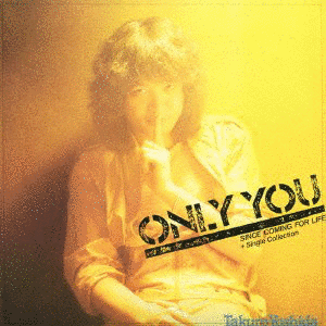 ONLY YOUの画像