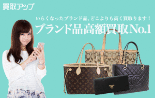 マジック、マーダー・アンド・ザ・ウェザーの画像