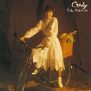 CANDYの画像