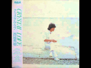 CRYSTAL LOVE/西城秀樹の画像
