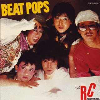 BEAT POPSの画像