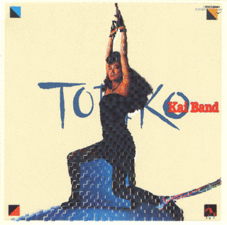 虜-TORIKO-の画像