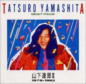 1979-1982 BESTの画像