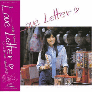 LOVE LETTERの画像