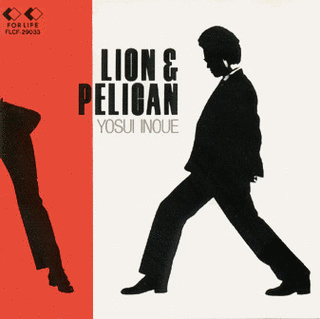 LION & PELICANの画像