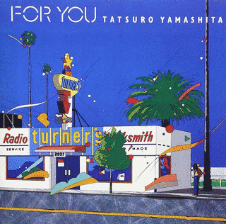FOR YOUの画像