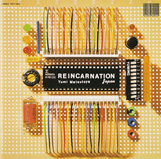 REINCARNATIONの画像