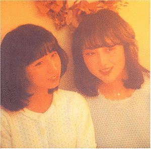 P.S. あなたへ…の画像