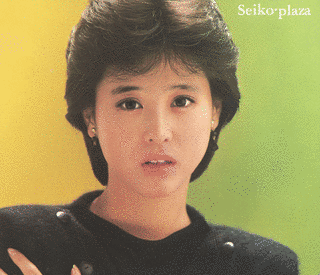 SEIKO・PLAZAの画像