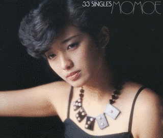 33 SINGLES MOMOEの画像