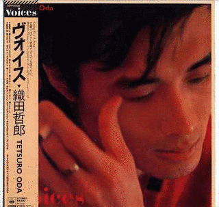 VOICESの画像