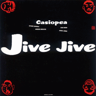 JIVE JIVEの画像