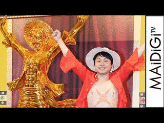 GOLD/黄金の画像