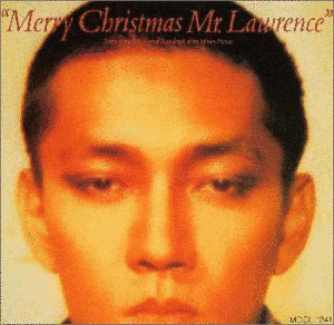 戦場のメリークリスマスの画像