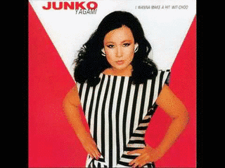 I WANNA MAKE A HIT WIT-CHOOの画像