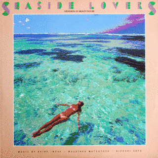 SEASIDE LOVERS - MEMORIES IN BEACH HOUSEの画像
