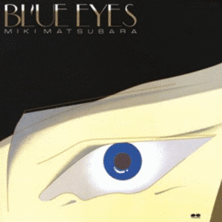 BLUE EYESの画像