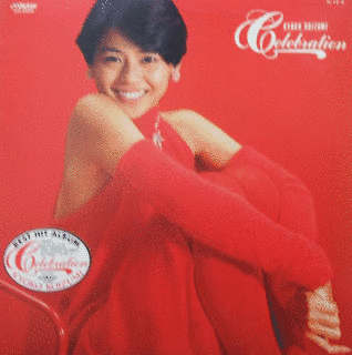 CELEBRATIONの画像