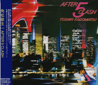 AFTER 5 CLASHの画像