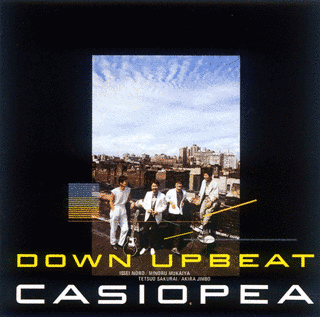 DOWN UPBEATの画像