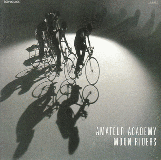 AMATEUR ACADEMYの画像