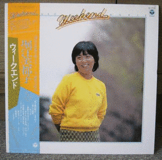 WEEKENDの画像