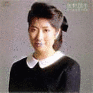 オーエス オーエスの画像