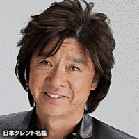 西城秀樹の画像