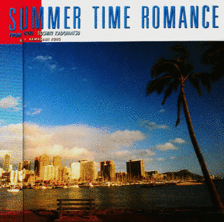 SUMMER TIME ROMANCE〜FROM KIKIの画像
