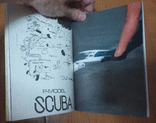 SCUBAの画像