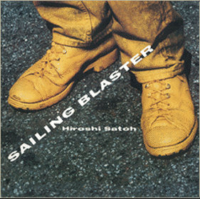 SAILING BLASTERの画像